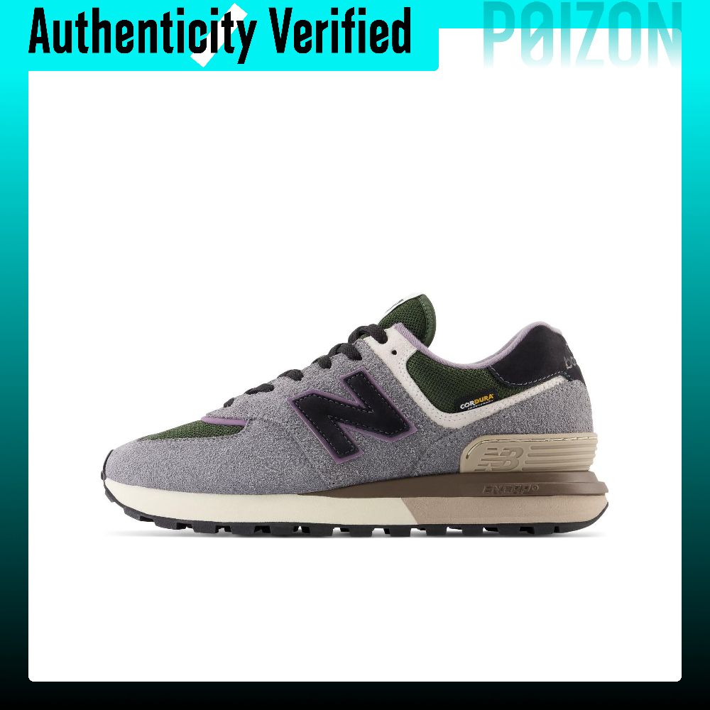 New Balance Shoes 574 - Nowe buty do biegania New Balance