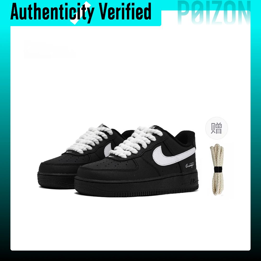 Nike Shoes Air Force 1 - Buty Nike Air Force 1 Skate,