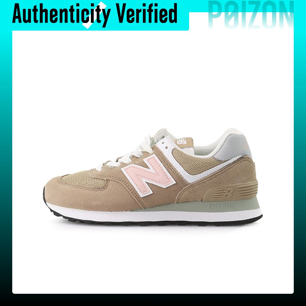 New Balance Shoes 574 - Nowe buty do biegania New Balance