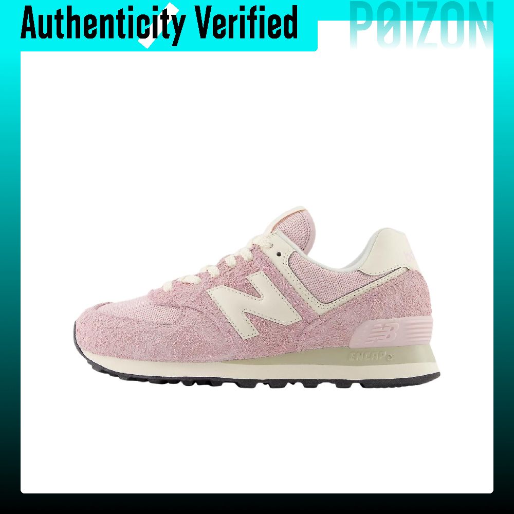 New Balance Shoes 574 - New Balance NB 574 Wygodne i