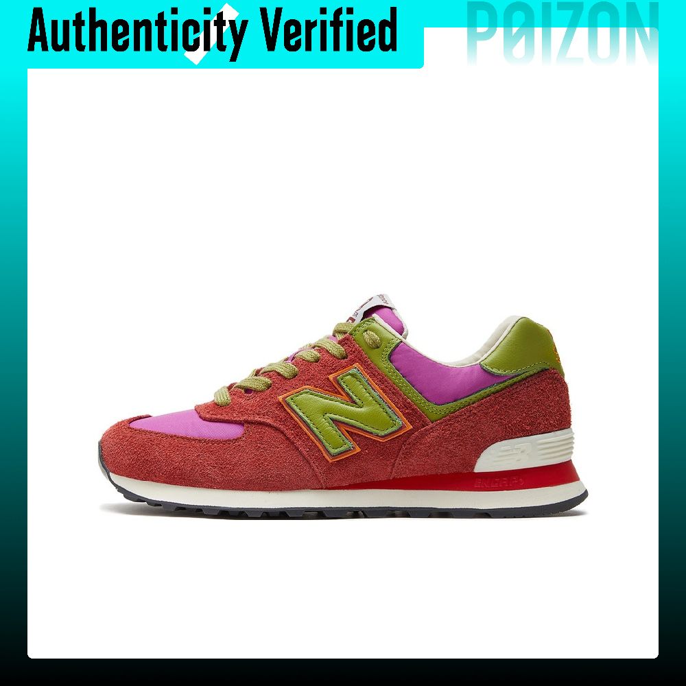 New Balance Shoes 574 - Nowe buty do biegania New Balance