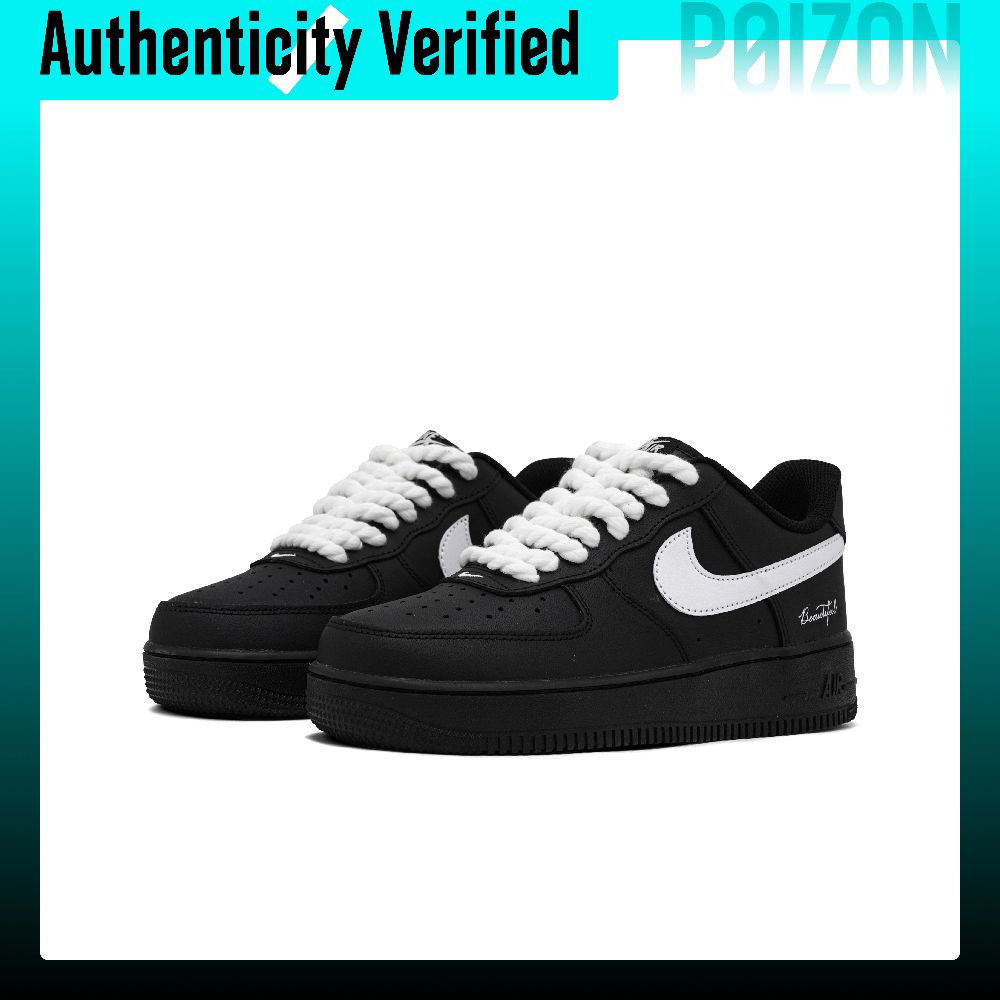 Nike Shoes Air Force 1 - Buty do jazdy na deskorolce Nike