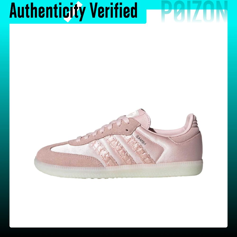 Adidas Shoes Samba - Adidas Originals SAMBA OG Amortyzujące Niskoprofilowe