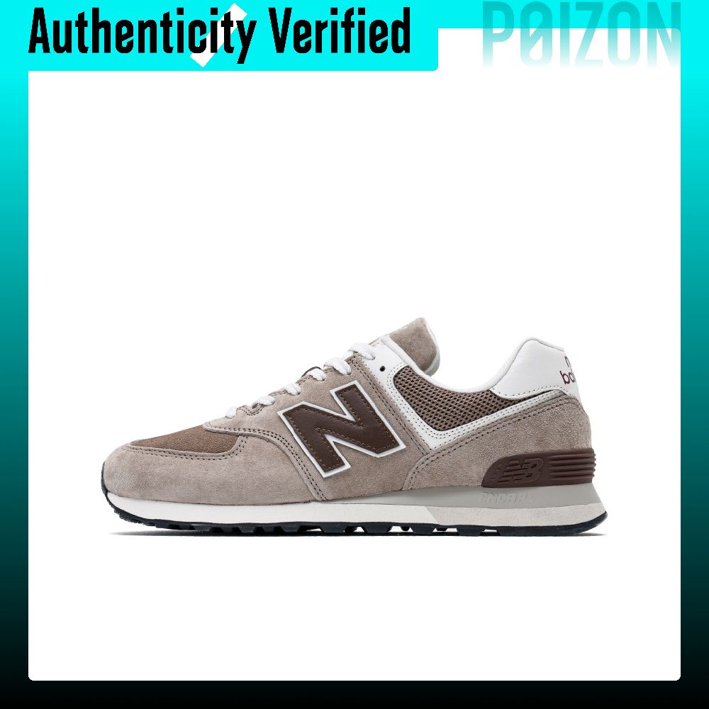 New Balance Shoes 574 - New Balance NB 574 Skórzane buty