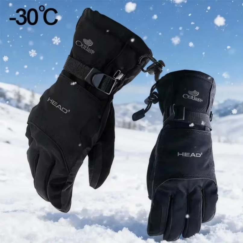 Rękawice narciarskie z ekranem – Ski Glove Waterproof recenzja i cena