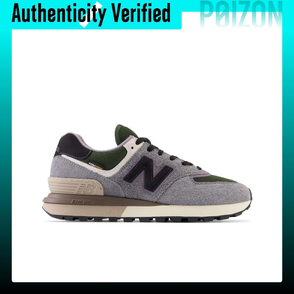Nowe buty do biegania New Bala – New Balance Shoes 574 recenzja i cena