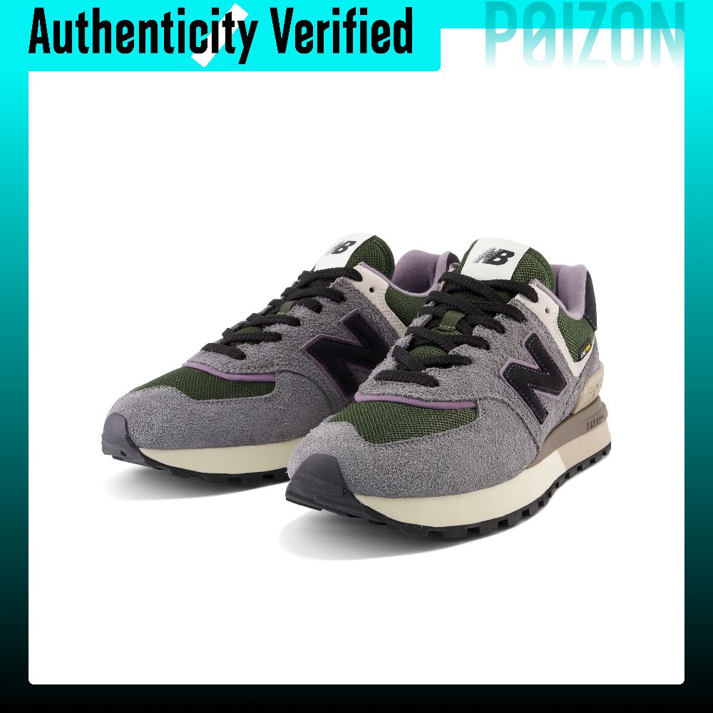 Nowe buty do biegania New Bala – New Balance Shoes 574 recenzja i cena