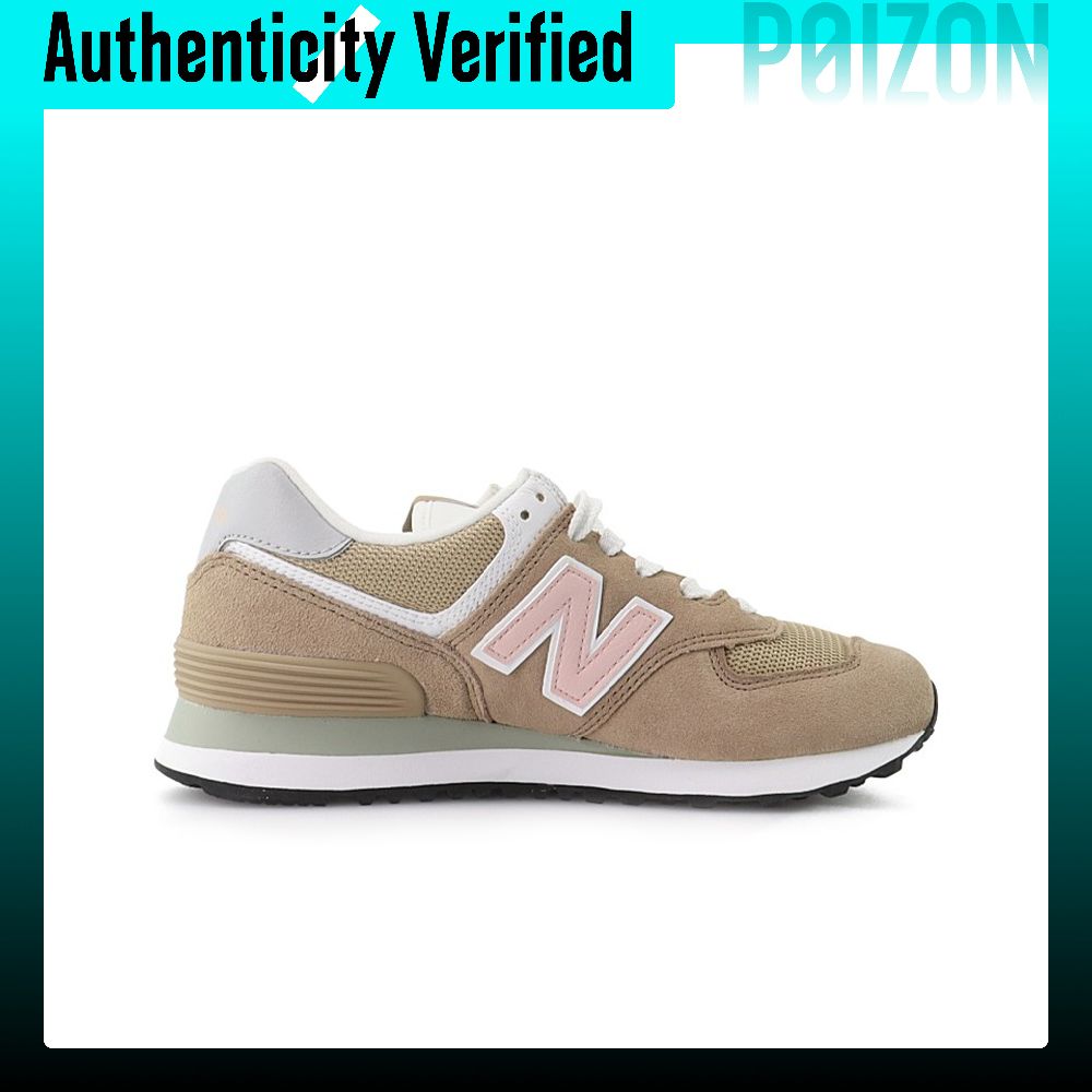 Nowe buty do biegania New Bala – New Balance Shoes 574 recenzja i cena