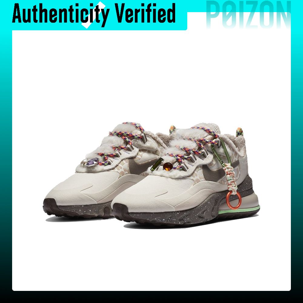 Nike Air Max 270 Tekstylne, z  – Nike Shoes Air Max 270 recenzja i cena