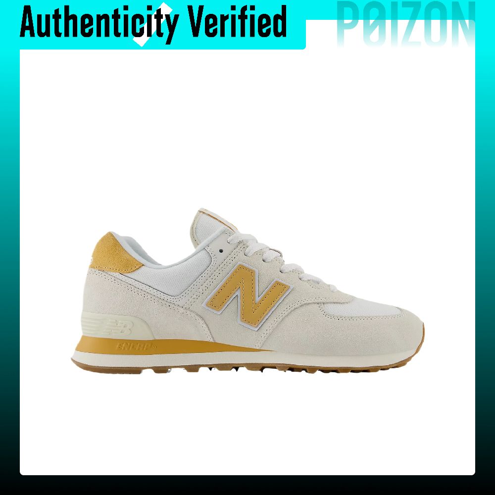 New Balance NB 574 – buty do b – New Balance Shoes 574 recenzja i cena