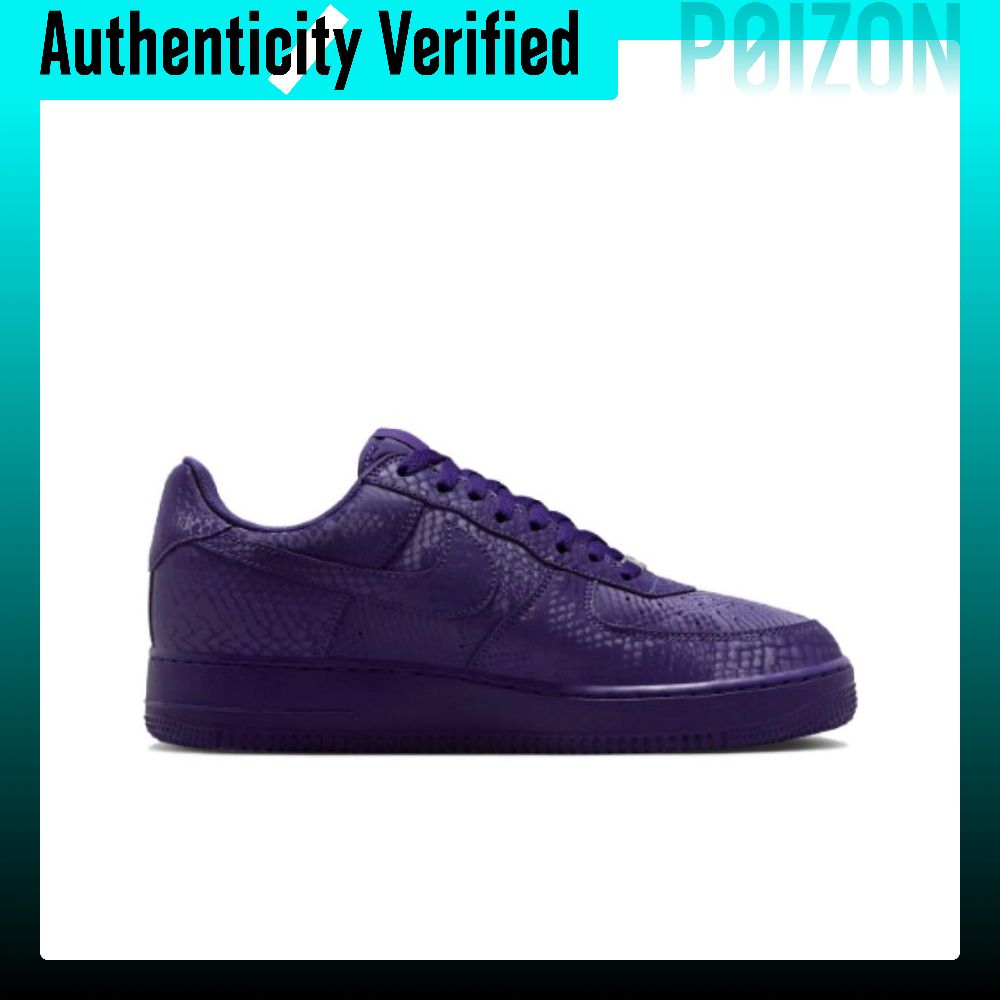 Nike Air Force 1 Antypoślizgow – Nike Shoes Air Force 1 recenzja i cena