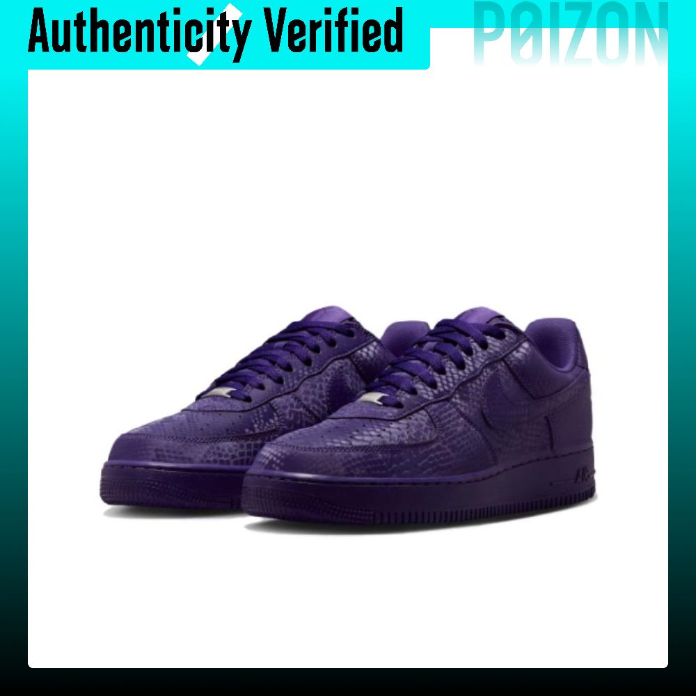 Nike Air Force 1 Antypoślizgow – Nike Shoes Air Force 1 recenzja i cena