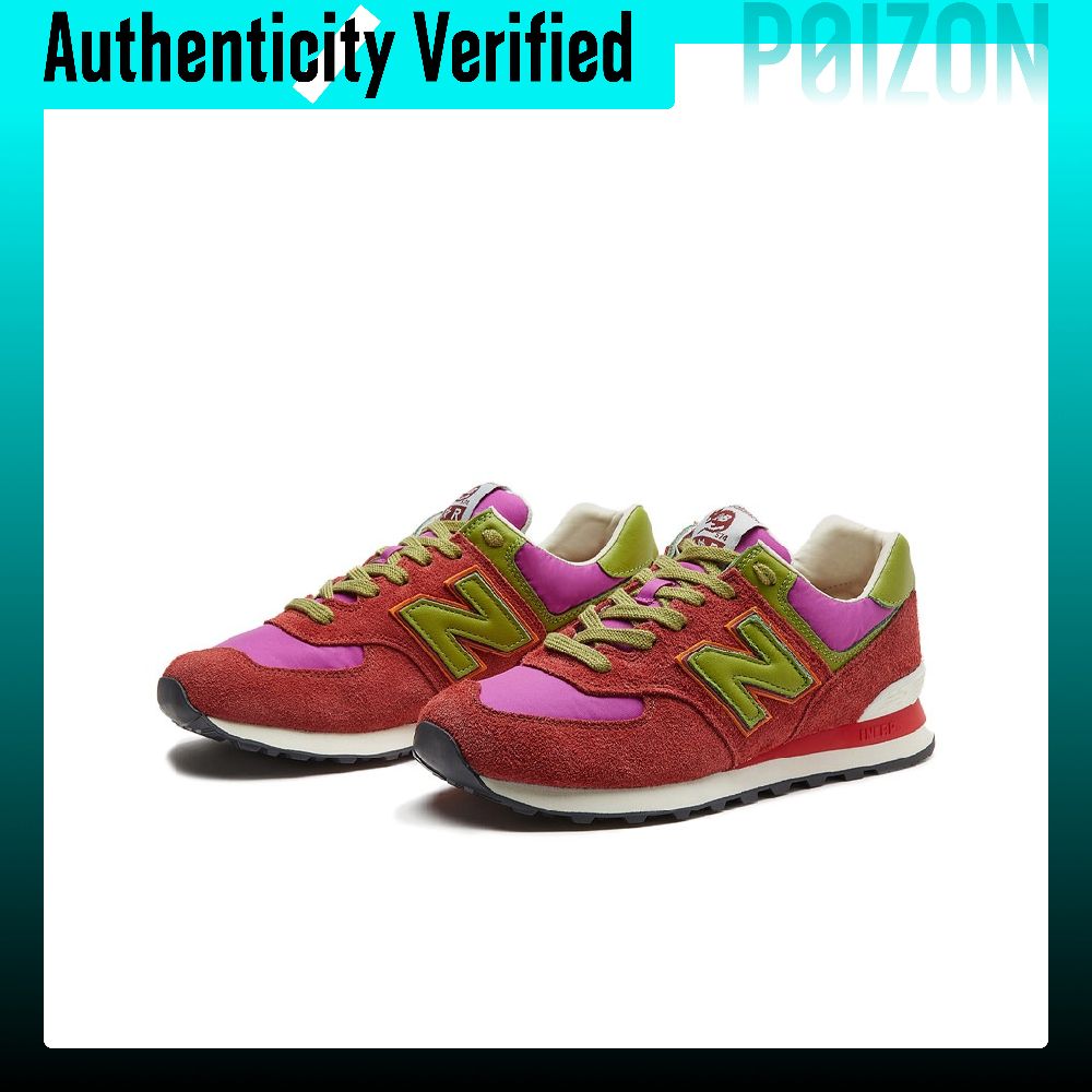 Nowe buty do biegania New Bala – New Balance Shoes 574 recenzja i cena
