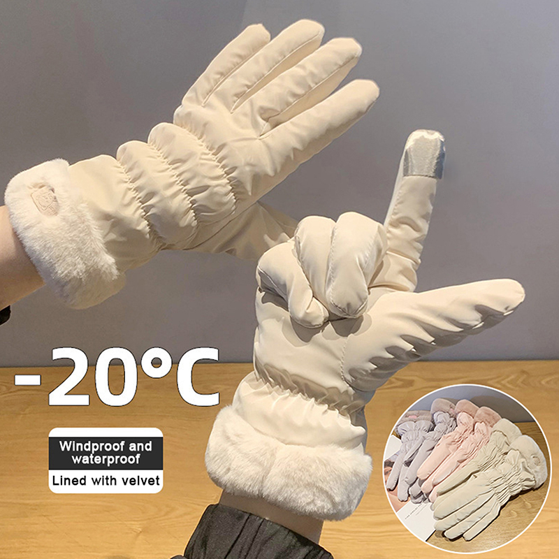 Rękawice damskie z ociepleniem – Cycling Glove Padded recenzja i cena
