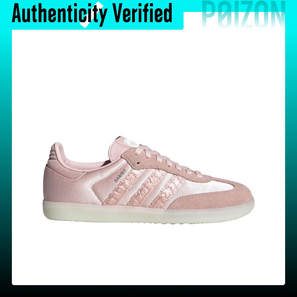 Adidas Originals SAMBA OG Amor – Adidas Shoes Samba recenzja i cena