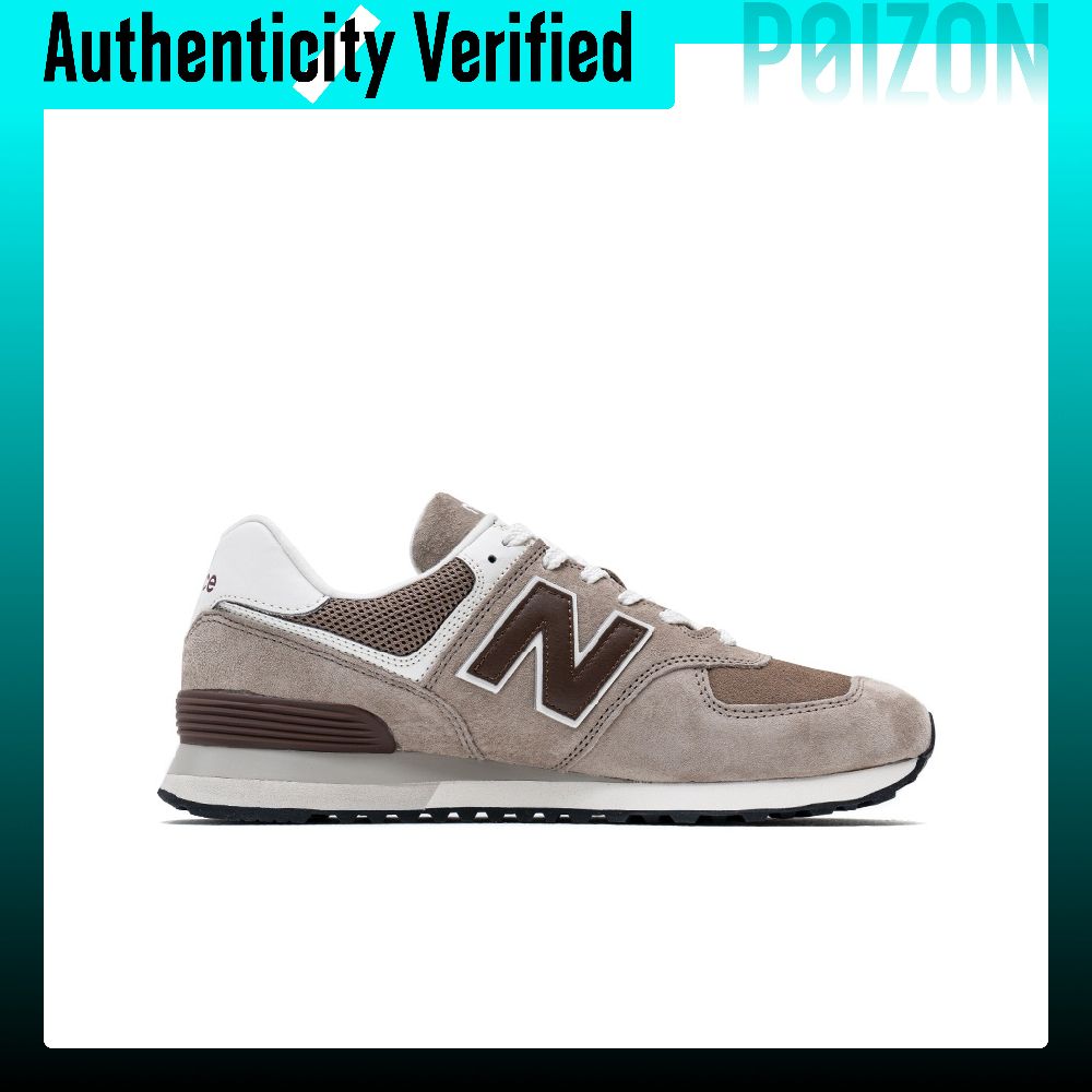 New Balance NB 574 Skórzane bu – New Balance Shoes 574 recenzja i cena