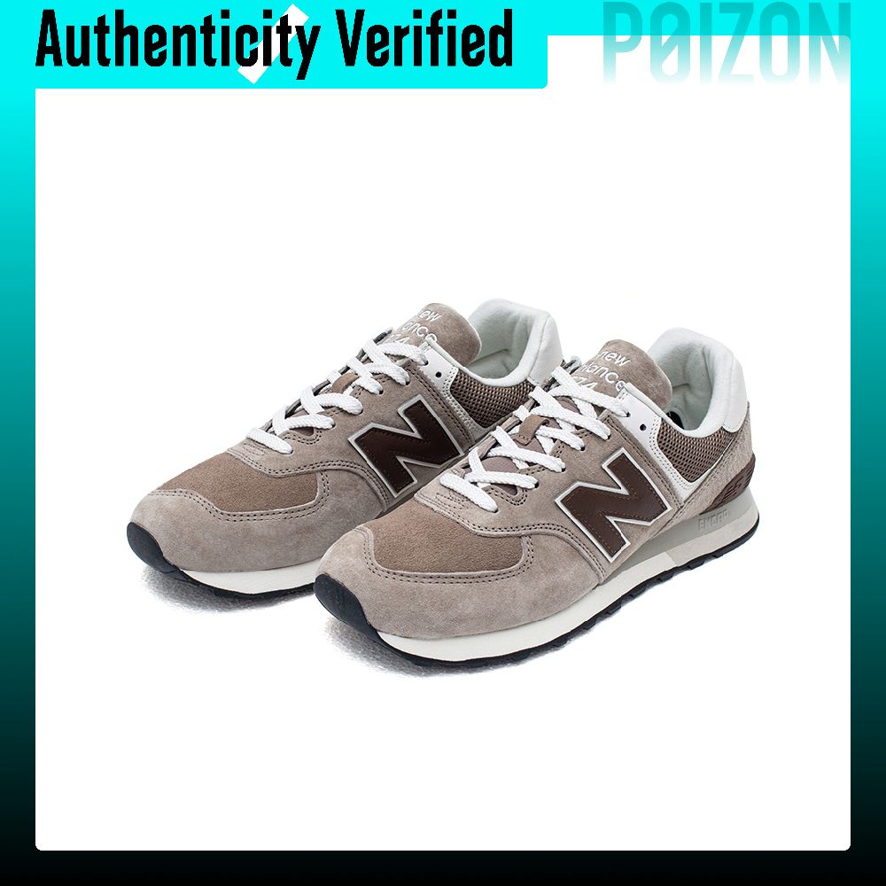 New Balance NB 574 Skórzane bu – New Balance Shoes 574 recenzja i cena